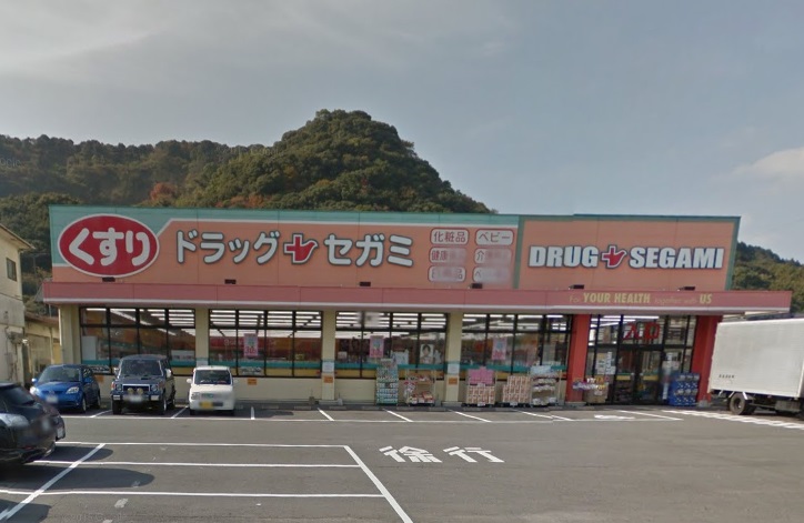 ドラックストア　ココカラファイン 琴海店（ドラッグストア）まで1967m