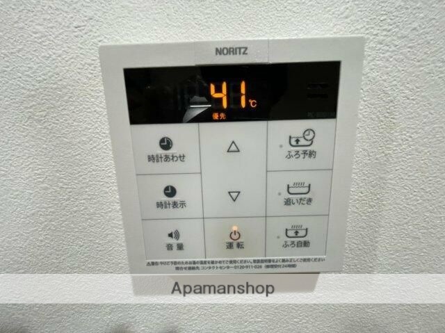 ACE桜台のその他写真