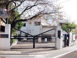 小学校　目黒区立烏森小学校（小学校）まで523m