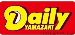 コンビニ　デイリーヤマザキ谷町九丁目店（コンビニ）まで283m