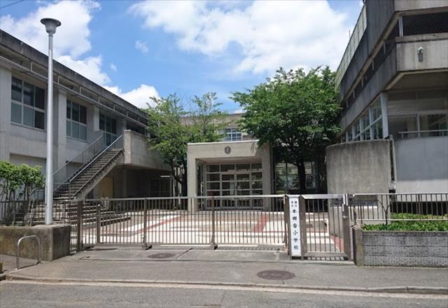 小学校　横浜市立本郷台小学校（小学校）まで684m