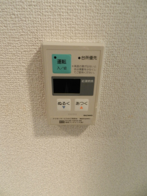 東急池上線 戸越銀座駅 徒歩5分 11階建 築29年のその他写真