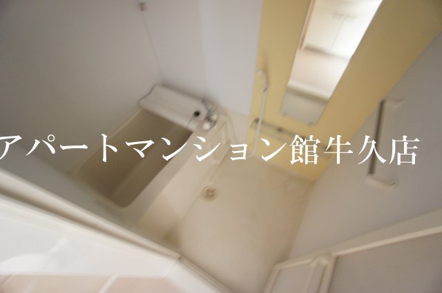 Nadeshikoの風呂写真