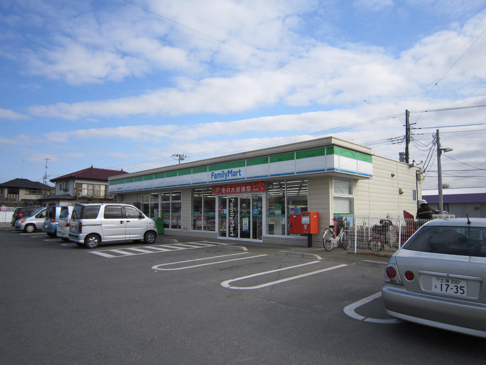 Nadeshikoの周辺写真