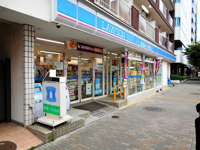 コンビニ　ローソン 広尾五丁目店（コンビニ）まで539m