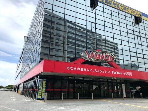その他　ヤマダデンキ ヤマダアウトレット浦添店（その他）まで1135m