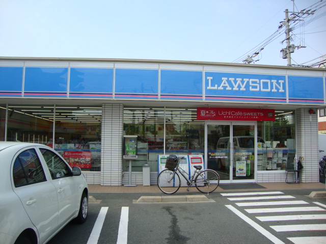その他　ローソン熊本帯山4丁目店（その他）まで544m
