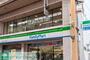 コンビニ　ファミリーマート新小岩ルミエール店（コンビニ）まで360m