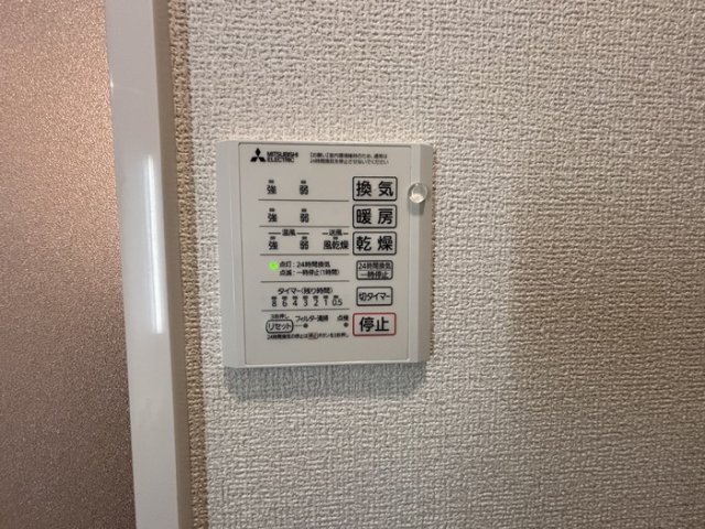 セレスティア西寺尾 1のその他写真
