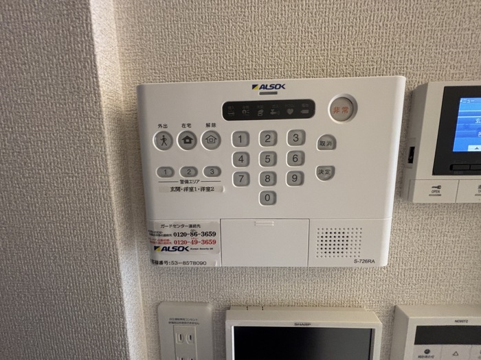 セレスティア西寺尾 1のその他写真
