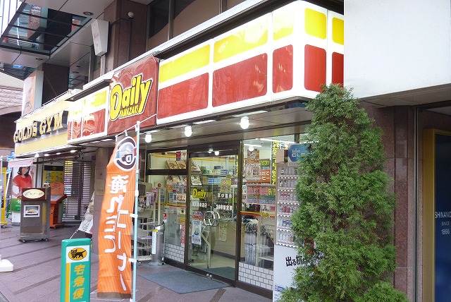 コンビニ　デイリーヤマザキ「横浜馬車道店」（コンビニ）まで195m