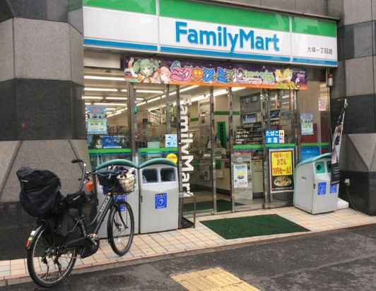 コンビニ　ファミリーマート大塚一丁目店（コンビニ）まで215m