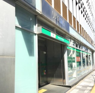 銀行　りそな銀行茗荷谷支店（銀行）まで411m