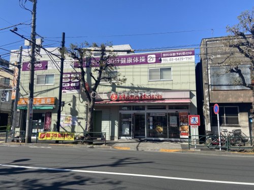 その他　ほっともっと 大田中央店（その他）まで320m