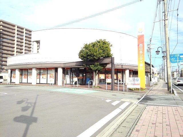 銀行　西日本シティ銀行筑後支店（銀行）まで1420m