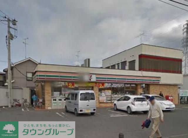 飲食店　セブンイレブン緑ヶ丘店（飲食店）まで1060m