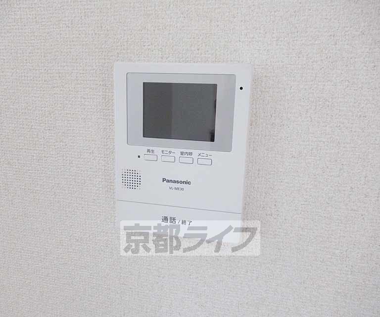 宇治田原町貸家のその他写真