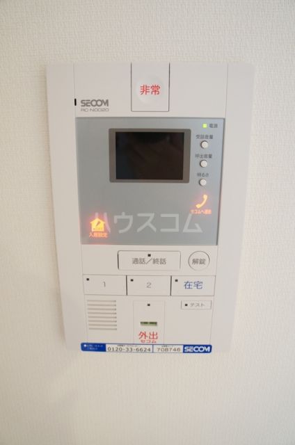 リブリ・RYJIIのその他写真