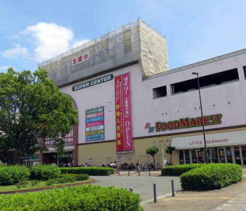スーパー　業務スーパー エスポット新横浜店（スーパー）まで334m