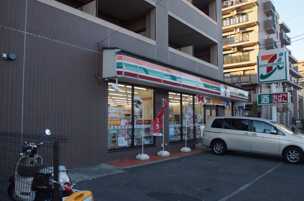 コンビニ　セブンイレブン「北新横浜駅前店」（コンビニ）まで603m