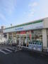 コンビニ　ファミリーマート　下津林芝之宮町店（コンビニ）まで163m