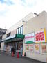 ドラックストア　キリン堂牛ヶ瀬店（ドラッグストア）まで850m