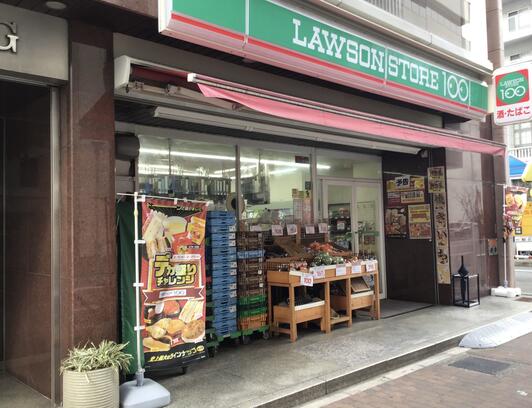 コンビニ　ローソンストア100神戸栄町通店（コンビニ）まで83m