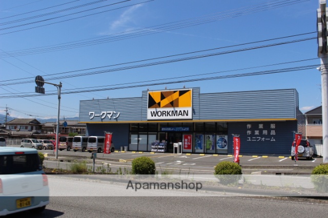 その他　ワークマン高知南国店（その他）まで340m