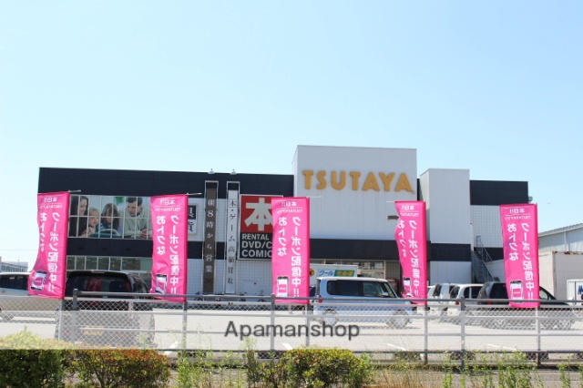レンタルビデオ　ＴＵＴＡＹＡ南国店（レンタルビデオ）まで1800m