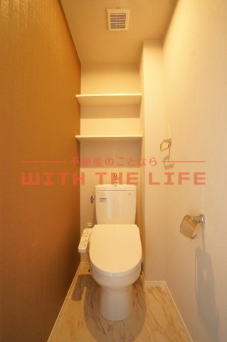 フロースフォンスのトイレ写真