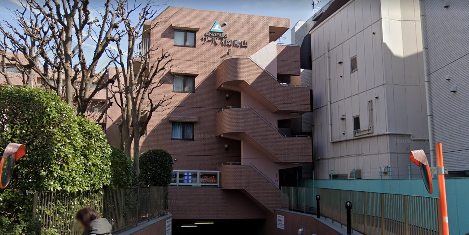 サーパス南烏山の外観写真