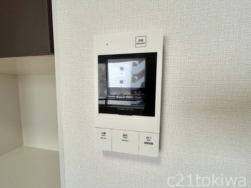 ToBe朝霞のその他写真