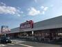 スーパー　マックスバリュ小郡南店（スーパー）まで783m