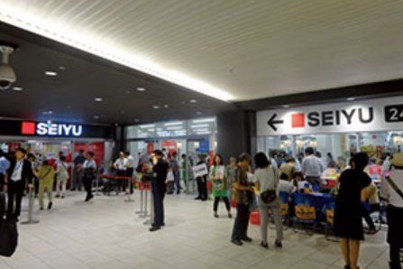 スーパー　西友錦糸町店（スーパー）まで400m