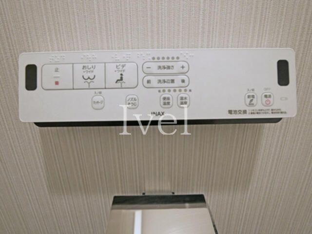 東京メトロ東西線 門前仲町駅 徒歩7分 10階建 築7年のトイレ写真