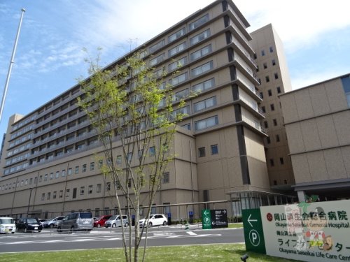 病院　岡山県済生会（病院）まで499m
