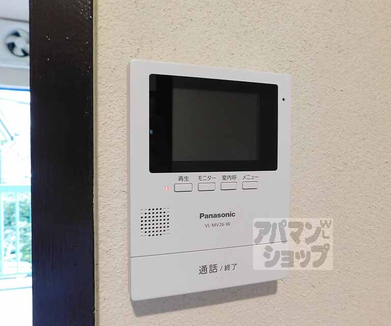 その他設備　モニター付で安心！