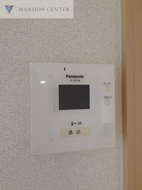 バイオレットヒルズ2のその他写真