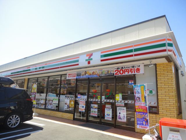 コンビニ　セブンイレブン（コンビニ）まで400m