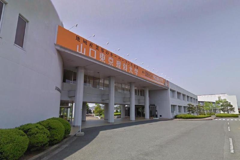 カレッジタウン B棟の周辺写真