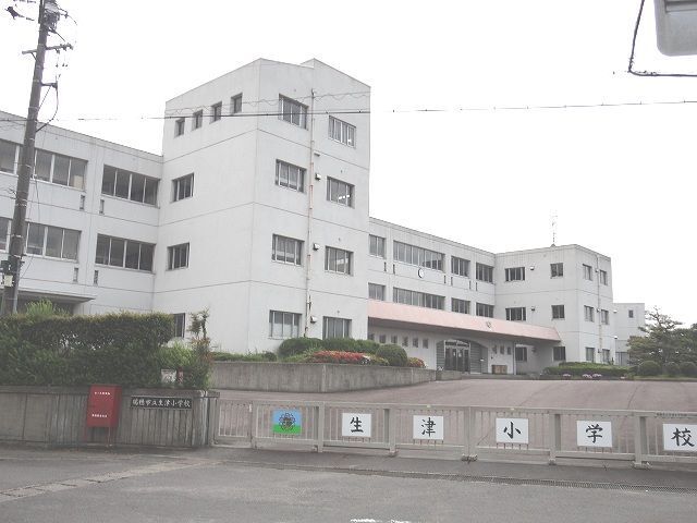小学校　瑞穂市立生津小学校（小学校）まで850m