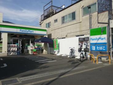 コンビニ　ファミリーマート 杉並成田東三丁目店（コンビニ）まで306m