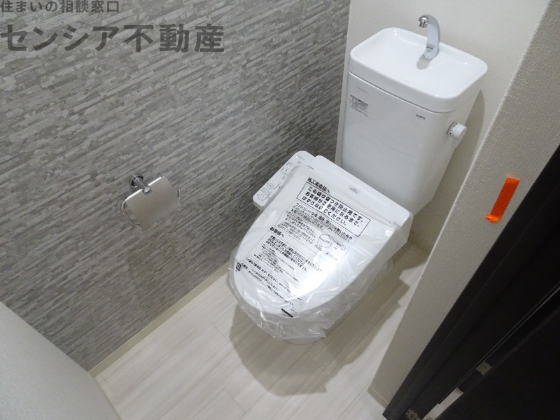 フジパレス東中浜のトイレ写真