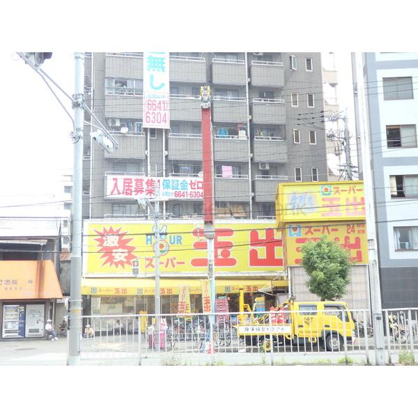 オーナーズマンション日本橋の周辺写真