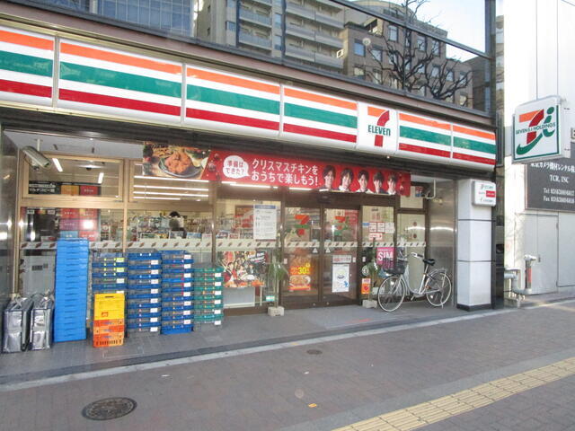 ライオンズ四谷タワーゲートの周辺写真