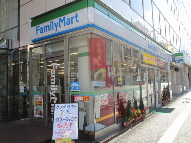 ライオンズ四谷タワーゲートの周辺写真