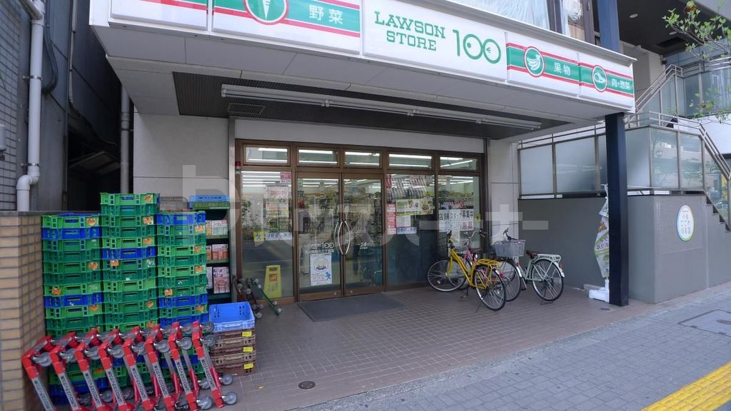 コンビニ　ローソンストア　荒川西尾久3丁目店（コンビニ）まで80m