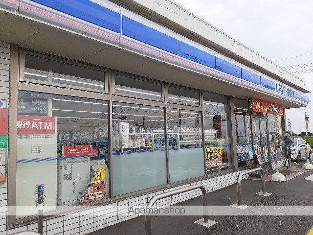 コンビニ　ローソン玉村飯塚店（コンビニ）まで1600m