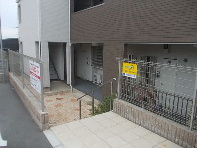 エスト・モンターニュの外観写真