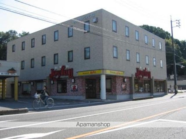 飲食店　ジョイフル倉敷本店（飲食店）まで403m